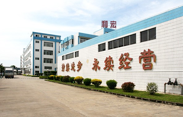 工场图片